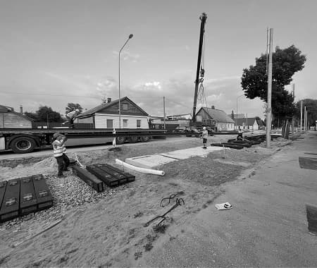 Строительные работы