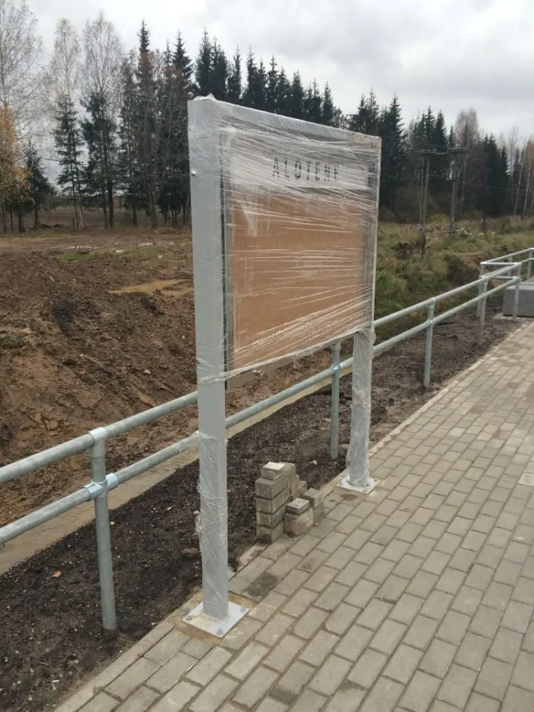 Dzelzceļa stacijas sliežu ceļa izbūve, Alotene - image 5